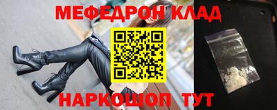 спиды Славгород
