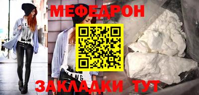 спиды Славгород