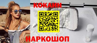экстази Славянск-на-Кубани
