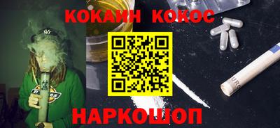 спиды Славгород