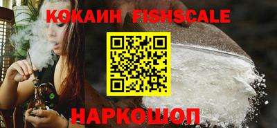 экстази Славянск-на-Кубани