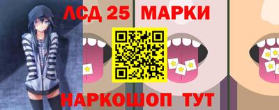 спиды Славгород