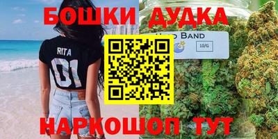 MDMA Premium VHQ Старая Купавна
