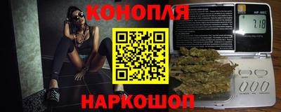 экстази Славянск-на-Кубани