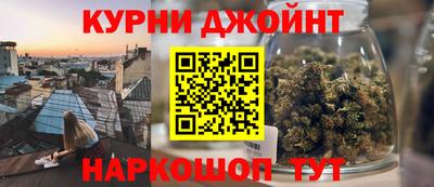 спиды Славгород