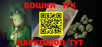 спиды Славгород