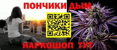 экстази Славянск-на-Кубани