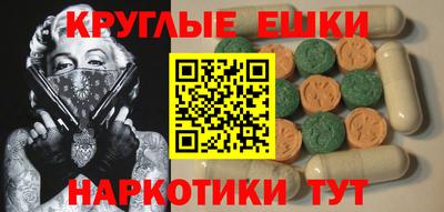спиды Славгород