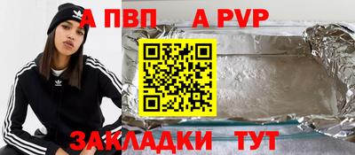 экстази Славянск-на-Кубани