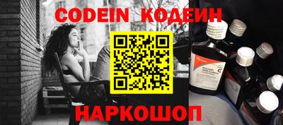 экстази Славянск-на-Кубани