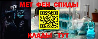 экстази Славянск-на-Кубани