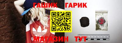 экстази Славянск-на-Кубани