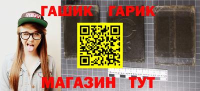 экстази Славянск-на-Кубани