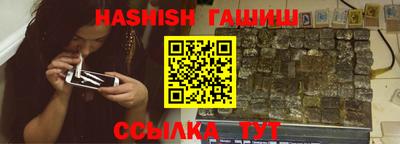 спиды Славгород