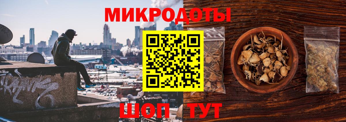 Саров  Галлюциногенные грибы Magic Shrooms  дарнет шоп  Вход с VPN  Галлюциногенные грибы Cubensis 